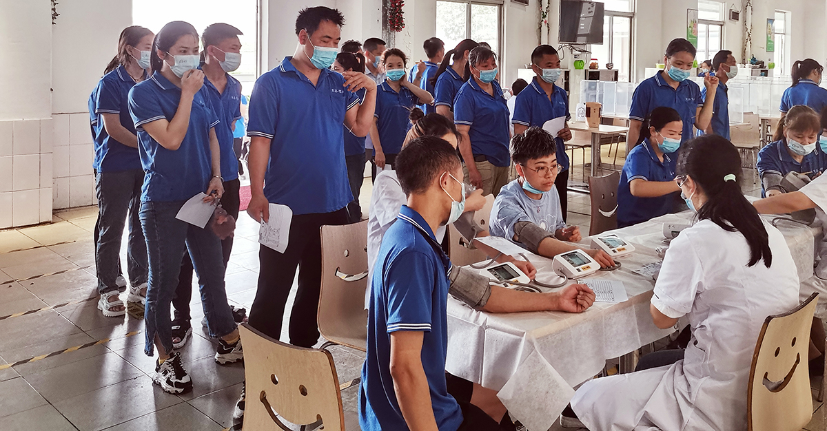 J9直营集团新材2022年员工体检