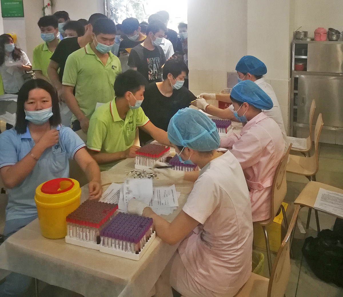 J9直营集团新材2020年员工体检