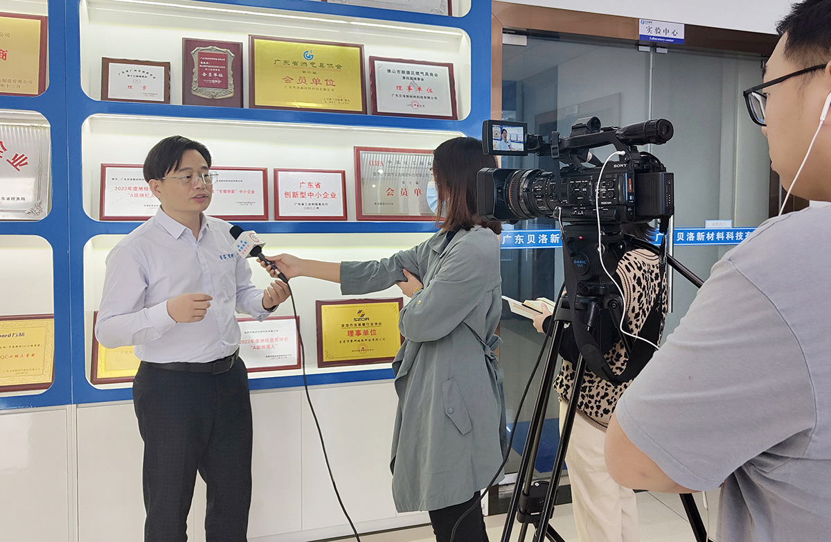 聚焦高质量发展，J9直营集团新材媒体专访，提升核心竞争力，大力建设数字化工厂！