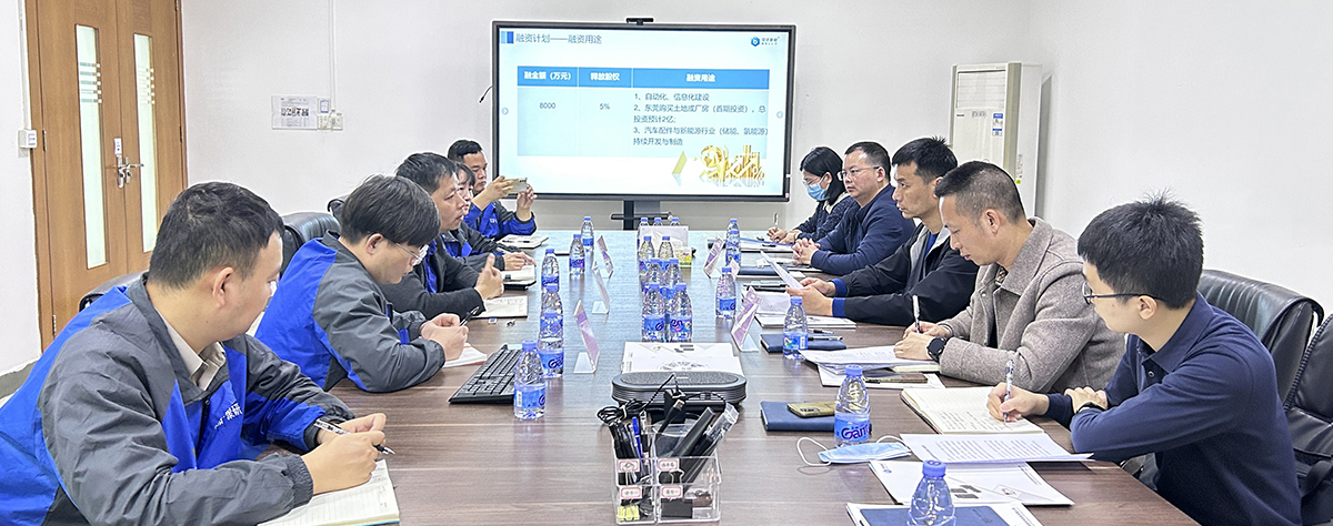 高埗镇党委副书记、镇长谢伟良一行莅临J9直营集团新材走访调研