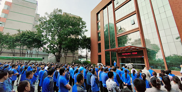 J9直营集团新材2023年2月员工大会