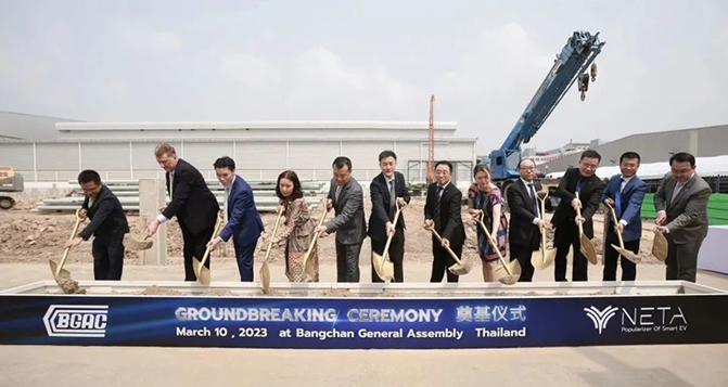 泰国中华总商会：更多中国电动汽车制造商将在泰国投资建厂