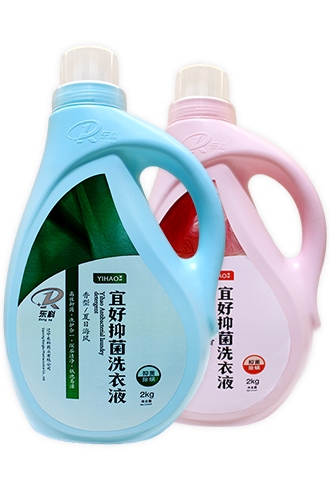 產品名稱